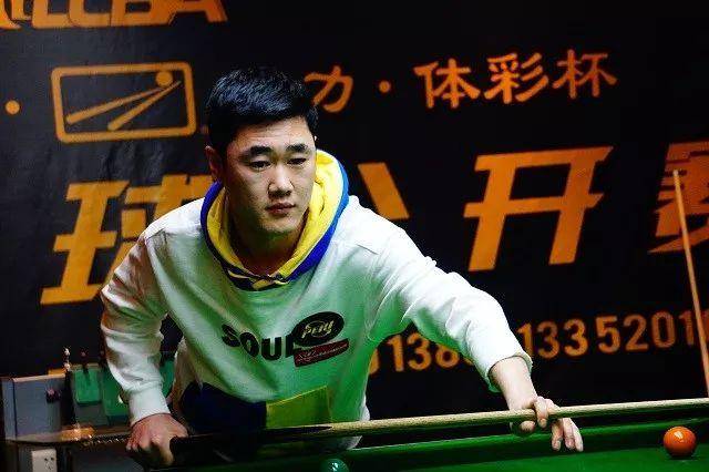 运动协会 运动协会