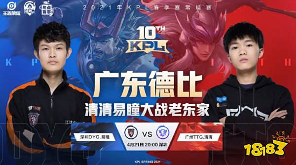 用这次活动 用这次活动