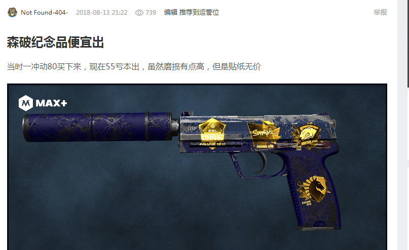 断涌现出像 断涌现出像