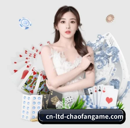 爱游戏 APP（iyouxi.com.cn）